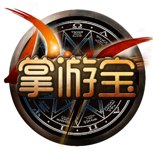 ...城与勇士信息的app叫什么?我手机安卓的,我也下载了个DNF掌游宝...