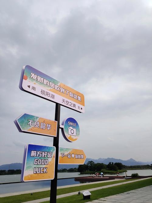 宜兴陶祖圣境旅游攻略
