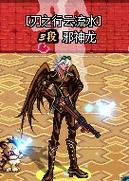 DNF范弗拉丁的白金手枪打那出?还有那抢那里好?