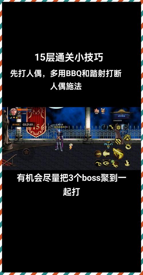 dnf单机版怎么下