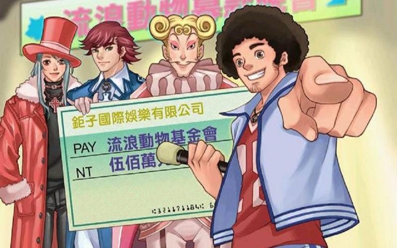 明星志愿3苏嫚君攻略,明星志愿三攻略