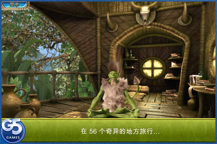 二之国交错世界食材收集攻略食材位置一览