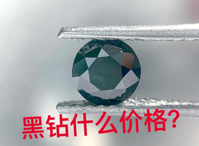 dnf官方网站黑钻专区,dnf黑钻有什么作用?
