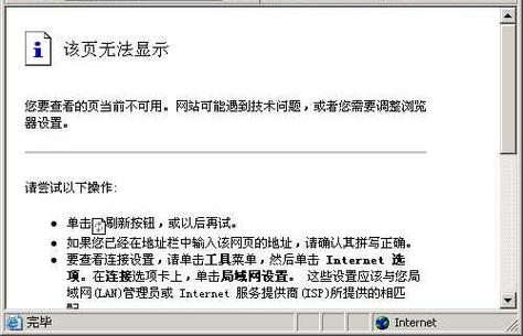 dnfqq浏览器活动,dnf浏览器活动奖励