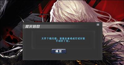 如何在非QQ浏览器上领取dnf的专属礼包?