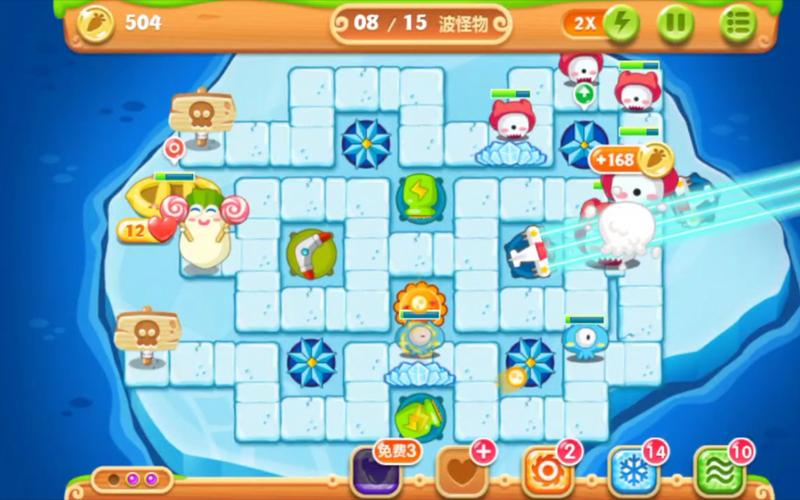 保卫萝卜2极地第57关金萝卜图文攻略