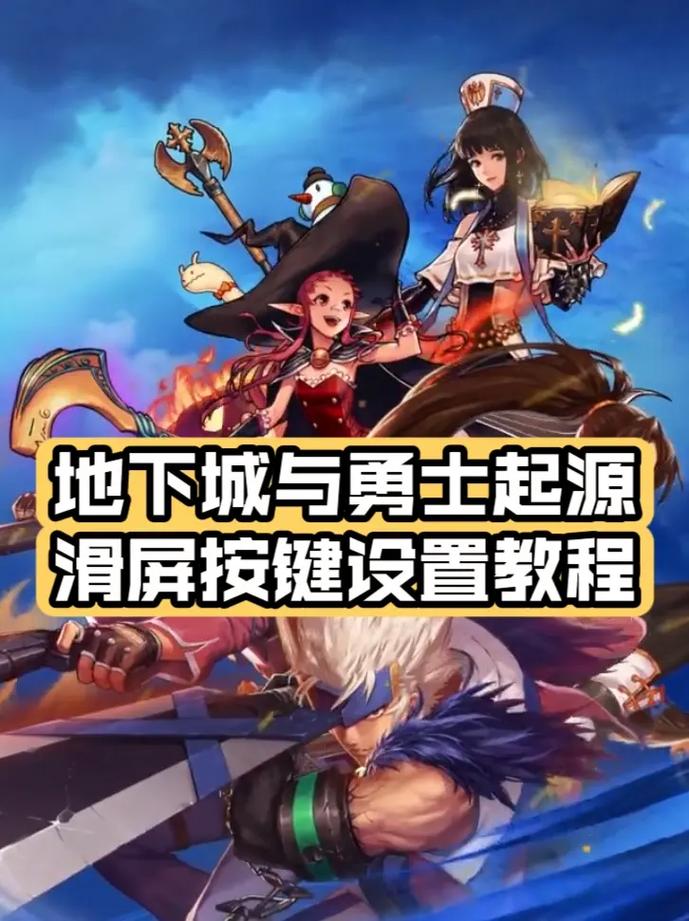 dnf网页版和电脑版数据同步吗