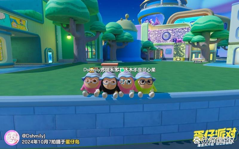 餐厅小镇漫游记2中寻找瓶子