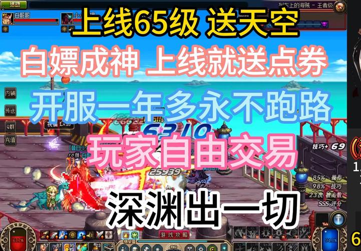 17173交易手续费多少
