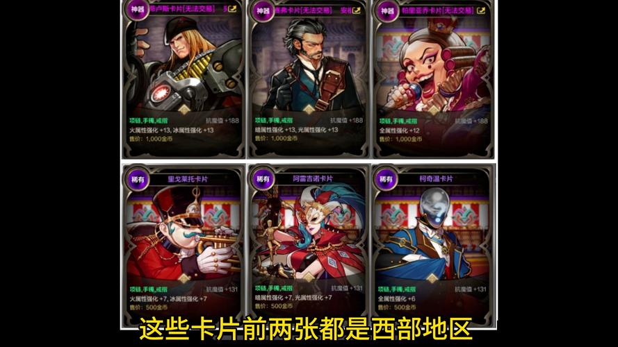 dnf地下城与勇士吧,地下城与勇士吧 百度贴吧