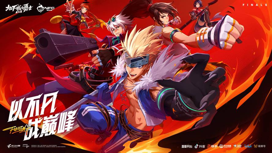 《地下城与勇士:起源》DNF手游九大优化,公测究竟何时到来?