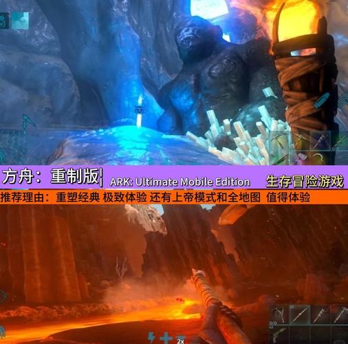 方舟ol升级攻略方舟怎样升级