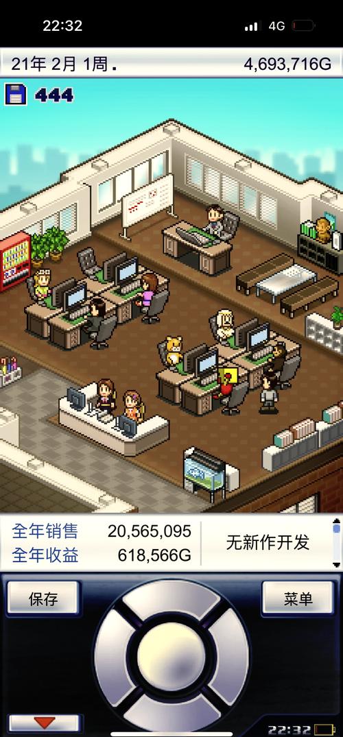 游戏发展国最佳内容搭配攻略