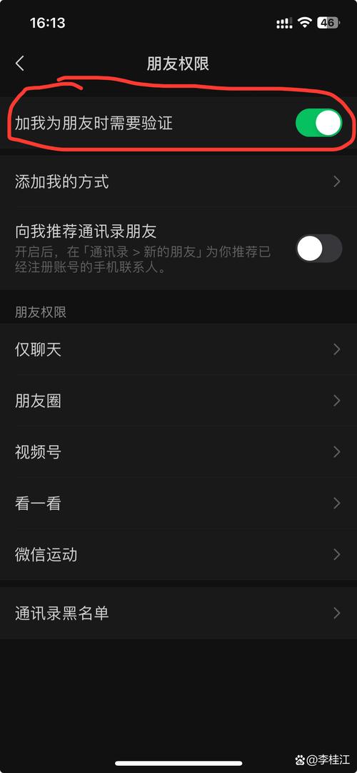 dnf帮帮精灵怎么签到?