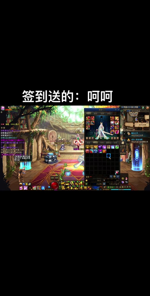 dnf帮帮精灵(dnf帮帮精灵活动介绍_dnf帮帮精灵(dnf帮帮精灵活动是什么...