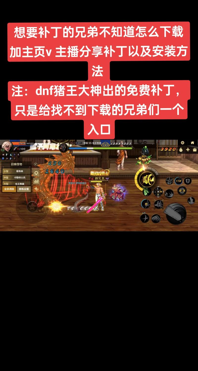 17173dnf官方网站,17173地下城官方网站?