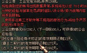dnf官方网站申诉入口dnf申诉物品找回(dnf官方网站申诉入口dnf申诉物品找回在哪...
