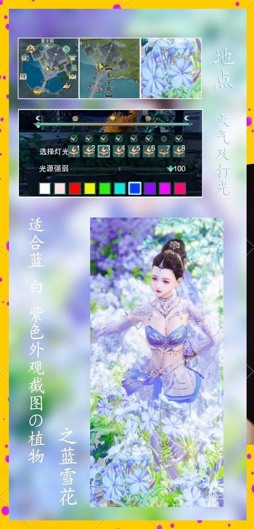 剑网三紫的养心丹怎么刷_(:з」∠)_!!