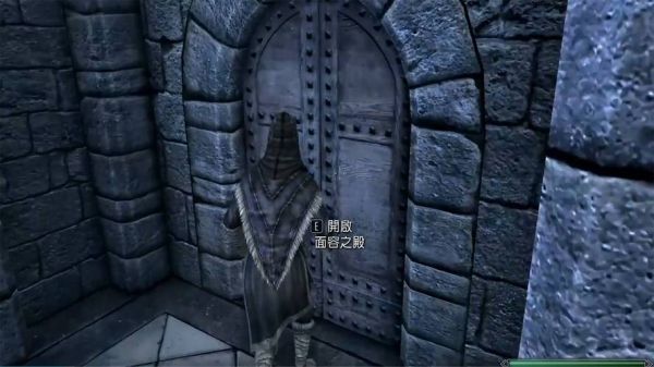 上古卷轴5重制版DLC知识之道任务攻略