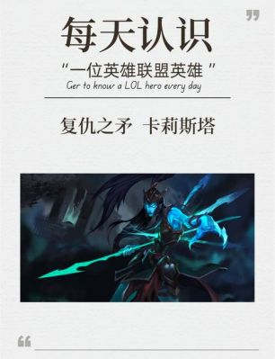 复仇之矛台词