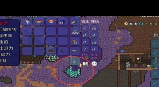 《泰拉瑞亚》秘银矿分布是什么?