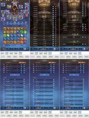 《雇佣兵2:战火纷飞》详细图文攻略