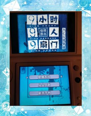 走出办公室游戏17攻略办公室逃脱17游戏突破攻略