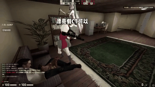 csgo躲猫猫模式在哪