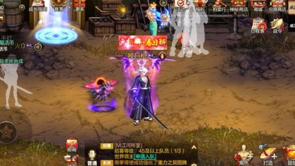 dnf燃武套怎么弄永久