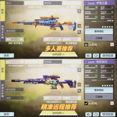 这配置能不能玩儿使命召唤4?