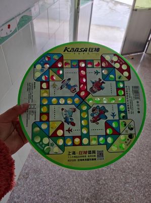 梦战碧海旭梦飞行棋哪里买