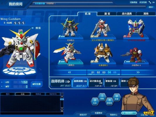 sd敢达online怎么玩?新手入门攻略有哪些?