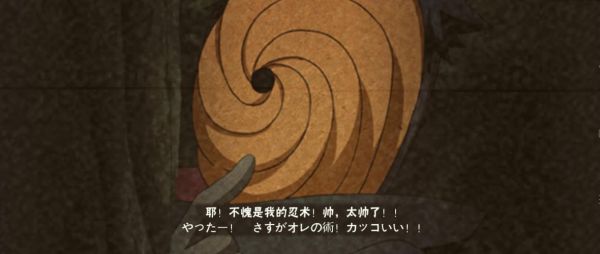 dnf86级剑魂最新pk加点!!!