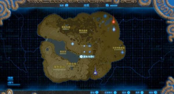 《塞尔达传说:荒野之息》100%盾反守护者教程