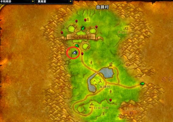 魔兽世界怀旧服暗月马戏团怎么进?