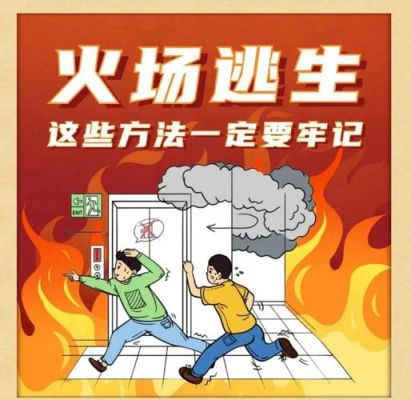 100道门攻略12图怎样打开一百道门的第八关