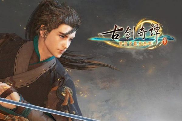 古剑奇谭3买哪个版本介绍_古剑奇谭3买哪个版本是什么