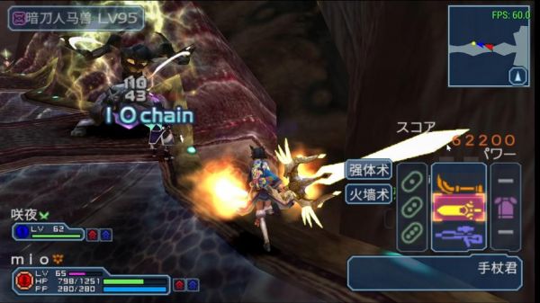PSP梦幻之星2携带版我想提高武器等级,需要熟练度,如何得到熟练度,我...