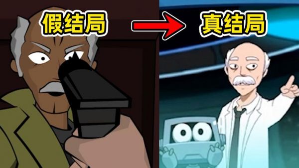 密室逃脱博士的家2的游戏玩法