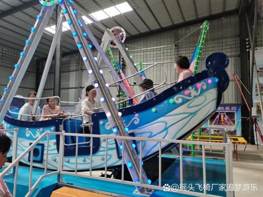 迷你世界海盗船怎么坐上去