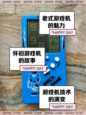 小时候游戏机有个游戏很经典忘名字了