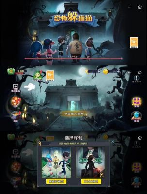 逃生挑战3第4级怎么过