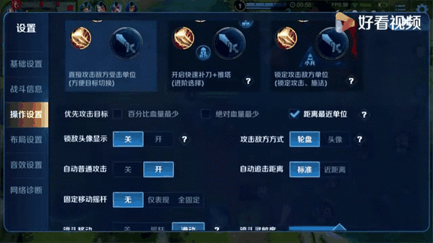 逃生从娱乐室取回钥匙那关怎么过