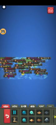 地球帝国2攻略技巧