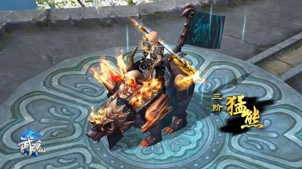《武魂2》战骑的获得与使用