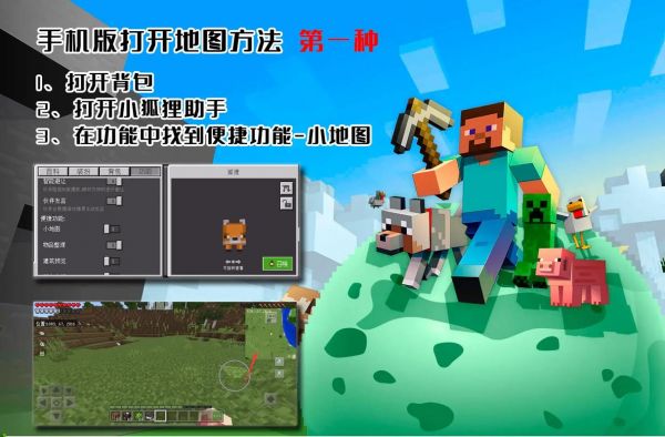 电脑端我的世界哪个版本是中国网易版哪个版本是国外世界版