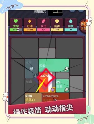 地下城与勇士台服怎么玩?新手入门攻略有哪些?
