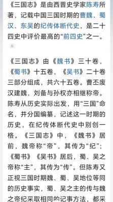 跪求老老版三国志,以前游戏机厅上那种一直向前走、狂揍的那种,要保证能...