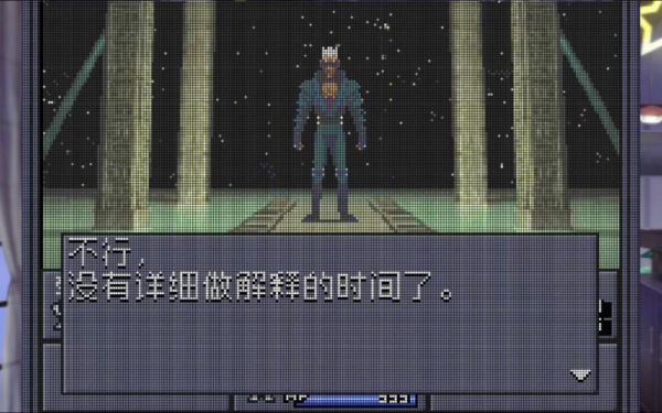 gba真女神转生攻略
