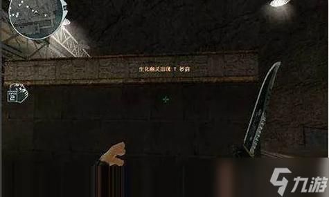 穿越火线超级跳跃技巧:如何跳得更远?攻略大解密!